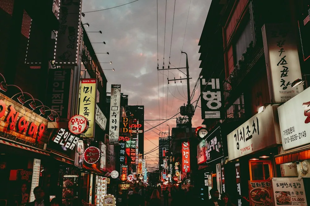 Pemandangan kota Seoul